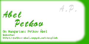 abel petkov business card